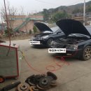 주원카센타 이미지