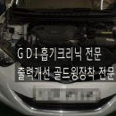 에이스카클리닉 이미지