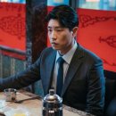 고상호 카카오 검색결과