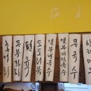 (주)목원 이미지
