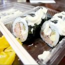 사랑김밥 이미지