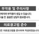 신동백프라자 이미지