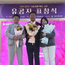 태현기업 네이버블로그