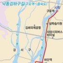 수영강변로2 이미지