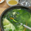 강진 고향산천 다슬기 전문점 이미지