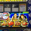 (주) 철산프라자 이미지