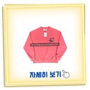 비즈스타일포맨 네이버블로그