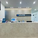 숨쉬는한의원 이미지