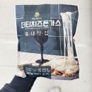 돈가스다 이미지