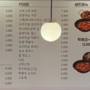 보드게임카페보드플릭 울산삼산점 이미지