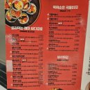 싸다김밥 남원의료원 | 남원의료원 싸다김밥 분식점