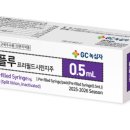 P-5E03 이미지