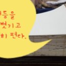 성서5길 이미지