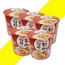 주식회사 우리밀