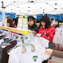 광주광산지역자활센터 이미지