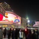 회현지하쇼핑센터 이미지