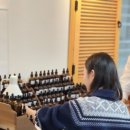 해은한의원 이미지