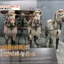 진시황제