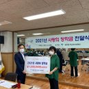 행주동행정복지센터 이미지