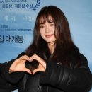 고보결, 청순한 미소 이미지