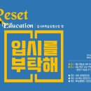 교담 이미지