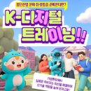(주)훈정보통신 정책브리핑