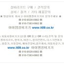 태광 카 이미지