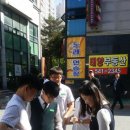 대전내동중학교 이미지