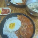 찬호분식