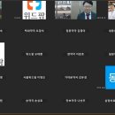 (주)위드팜 이미지