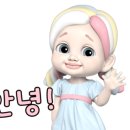 완산-170 네이버블로그
