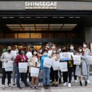 신세계농장 이미지