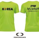 국가대표태인태권도장 이미지