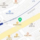 역곡더맑은치과의원 이미지