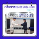 덕진-42 이미지