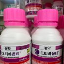 (주)옵티코리아 이미지