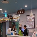 유통단지로14길 이미지