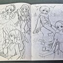 루우루우 이미지