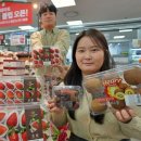 과일연구소 이미지