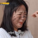 누우래 이미지
