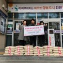 김해농장 이미지