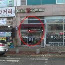 붐붐프라자 이미지