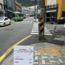 명세한의원 이미지