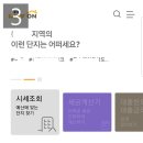 케이비모바일 이미지