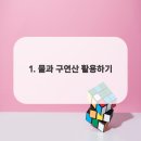 큐플란트치과의원 이미지