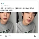 (주)북마크 네이버블로그
