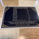 (주)사주나라 | 종로 사주 동원당사주타로 철학관 | 신년운세 보고 옴