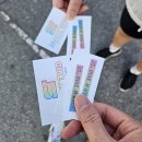 메르세데스 벤츠 기브앤 레이스 후기 포토스팟/ 주의사항/배번표 분실 시 대처