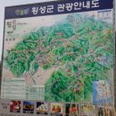 대운식당 이미지