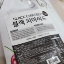 시드딜라잇 네이버블로그